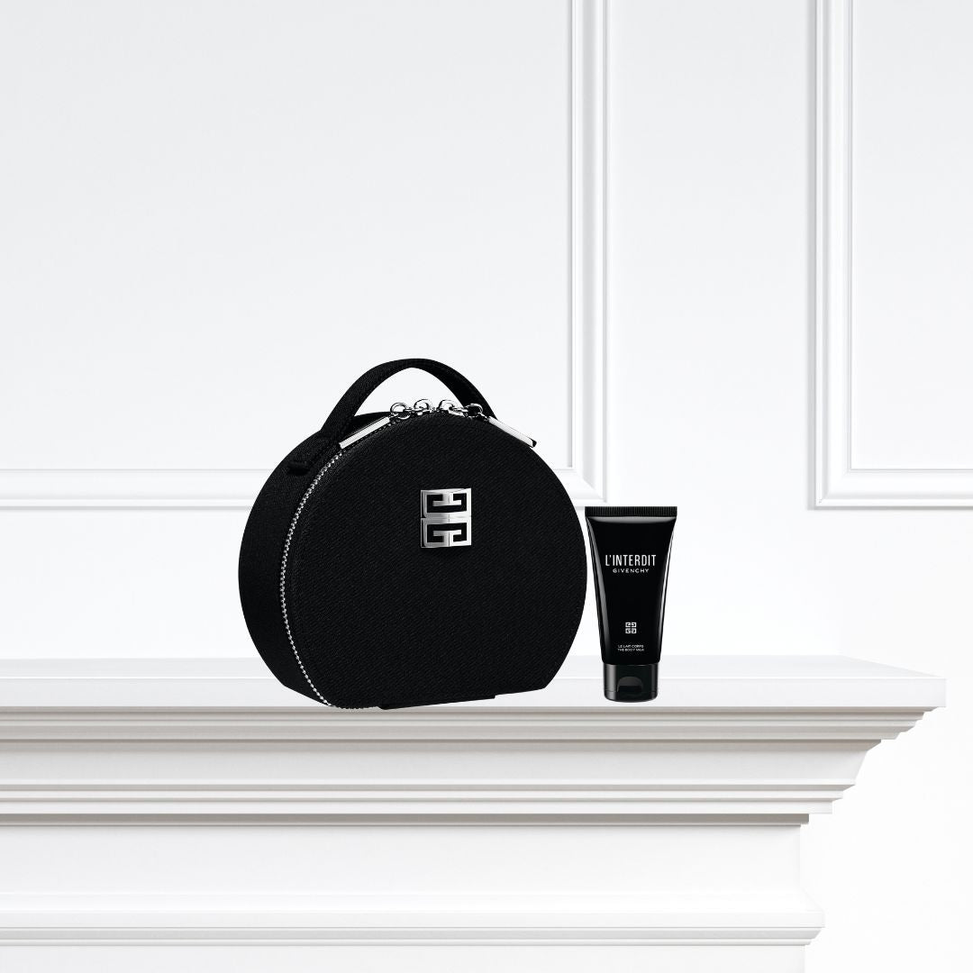 هديتك الحصرية